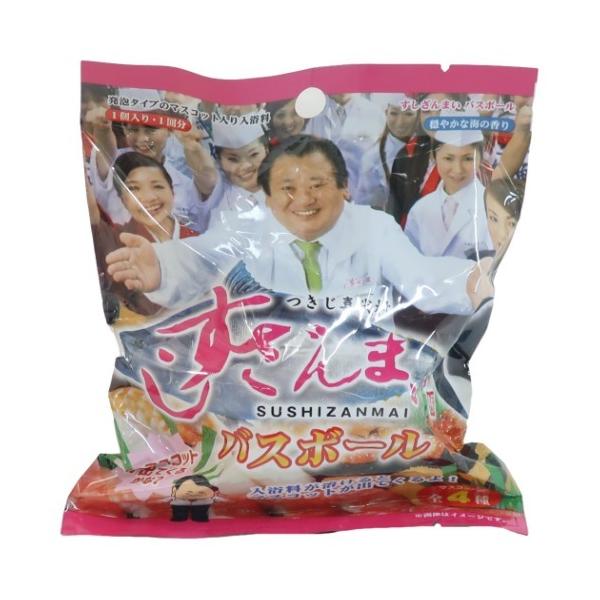 入浴剤 キャラクター みんな探してる人気モノ 入浴剤 キャラクター
