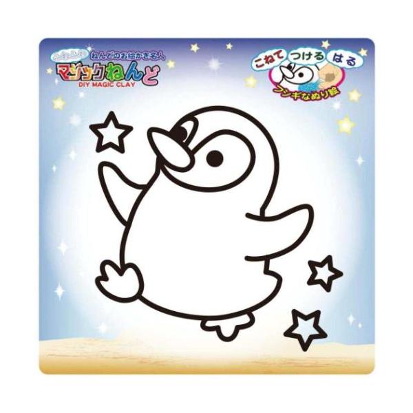 かわいい雑貨や生活用品いろいろプレゼントにもぴったりおうちで遊んで楽しい知育玩具が登場こちらは粘土のお絵かき名人[マジックねんど]手を汚さずにカンタンに作れる不思議な粘土で楽しい塗り絵マジックねんどをこねて好きな色を作りイラストの内側を隙間...