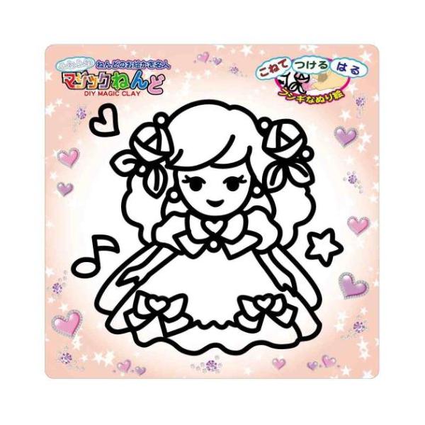 かわいい雑貨や生活用品いろいろプレゼントにもぴったりおうちで遊んで楽しい知育玩具が登場こちらは粘土のお絵かき名人[マジックねんど]手を汚さずにカンタンに作れる不思議な粘土で楽しい塗り絵マジックねんどをこねて好きな色を作りイラストの内側を隙間...