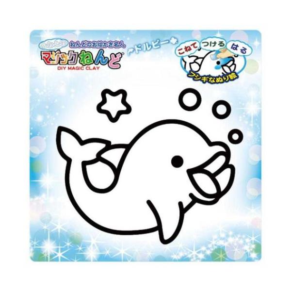 かわいい雑貨や生活用品いろいろプレゼントにもぴったりおうちで遊んで楽しい知育玩具が登場こちらは粘土のお絵かき名人[マジックねんど]手を汚さずにカンタンに作れる不思議な粘土で楽しい塗り絵マジックねんどをこねて好きな色を作りイラストの内側を隙間...