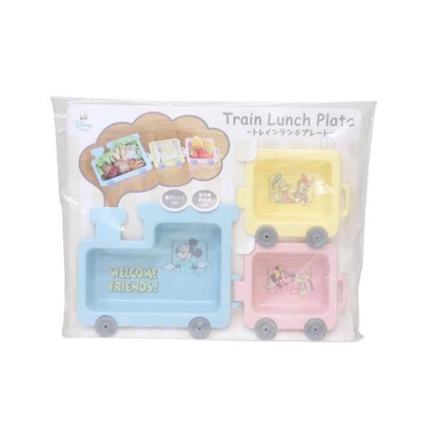 食器 おしゃれ デザイン ギフトに キッチン 一人暮らし 新居大人気ディズニーキャラクターグッズにまたまた可愛いnewアイテム登場こちらは汽車のかたちをしたキュートな[ランチプレート]小皿は分離式なので温度調整や食べる量によって調整可能です...