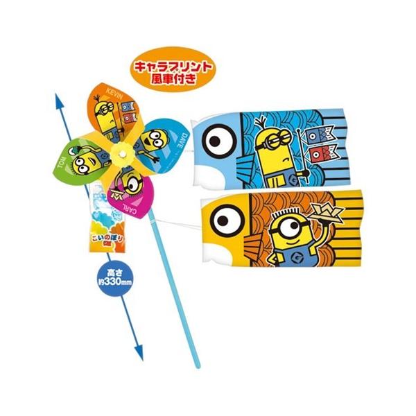 こどもの日 お菓子 お菓子ミニ鯉のぼり ミニオンズ キャラクター グッズ 端午の節句 の最安値と通販店 取扱店なし サープラ