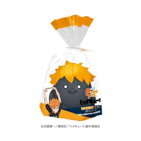 ハイキュー！！ アニメキャラクター お菓子 チョコレート PukuPot ヒナ