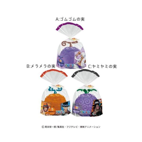 クスッと笑えるバラエティ雑貨＆便利な生活用品みつかるHAPPY VALENTINE'S DAYワンピースのかっこいいバレンタインギフト悪魔の実形の容器の中にチョコが入った商品です。友チョコや義理チョコ、自分へのご褒美にもぴったりバレンタイン...