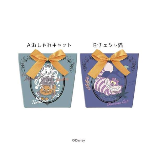 ホワイトデー お菓子 リボンギフト ディズニーキャッツ ねこ Disney ハート バレンタイン お返し キャラクター