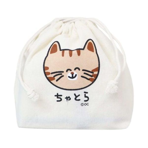 「メール便可」普段持ち歩く日用雑貨もお気に入りでそろえよう大人気のおえかきさんシリーズグッズにまたまた可愛いnewアイテム登場こちらはとっても可愛い[マチ付き巾着袋]小物を入れたり、化粧品を入れたりマルチに使える便利なサイズです。底にマチが...