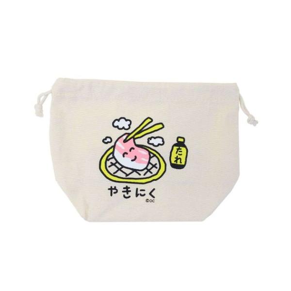 ❤️本日限定❤️新品未使用❤️ヒスクローネ❤️可愛い巾着袋❤️ velkommen_okt-081120