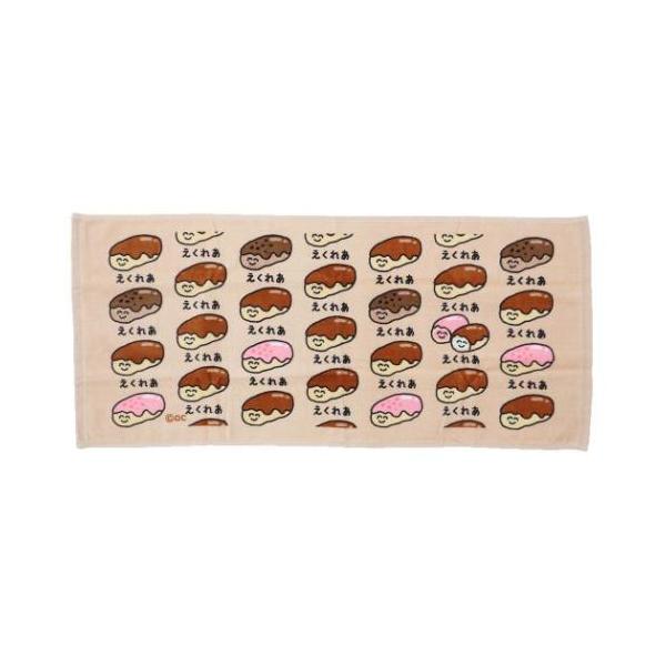 TOWEL ロングタオル フェイスタオル おえかきさん えくれあさん オクタニ おもしろ雑貨 爆買