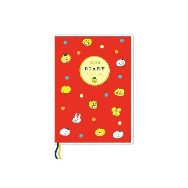 年 手帳 くちばしさくぞう B6 家計簿 マンスリー スケジュール帳 いろいろ動物の顔 イラスト ガーリー 月間ダイアリー オリエンタルベリー Dm 6972 の価格推移 サープラ