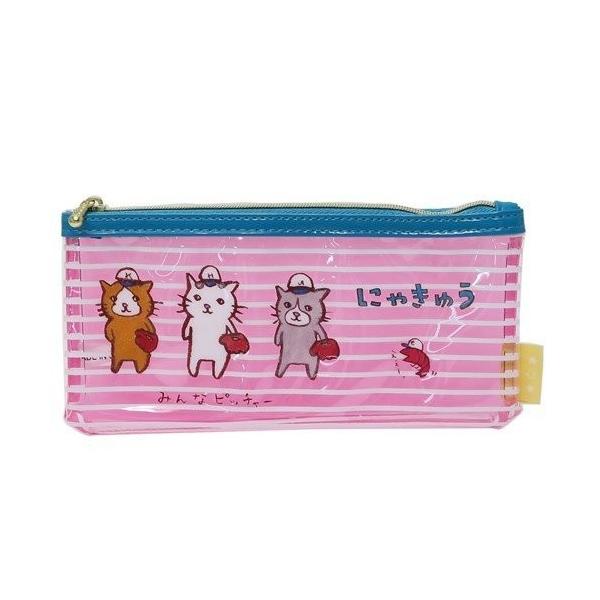 くちばし さくぞう ペンポーチ クリア スリムフラット ペンケース グッズ コスメポーチ 小物入れ オリエンタルベリー Cp 6903 の最安値と通販店 購入可 サープラ