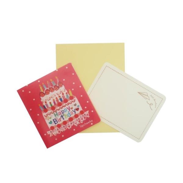 킹 ܂ O[eBOJ[h R }XNP[Xt J[h Av`FJ On Your Special Day