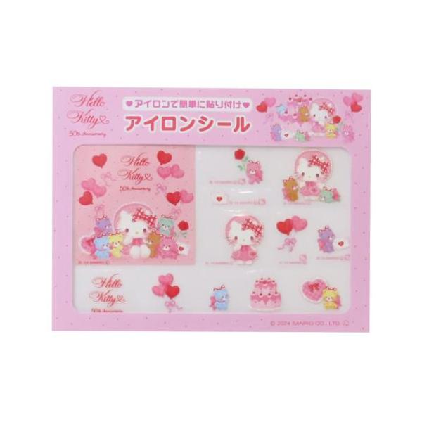 velkommen_ost-8202839