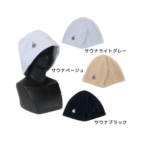 普段持ち歩く日用雑貨もお気に入りでそろえようサウナをテーマに、無口でシャイなゴリラのまもるさんが、いつもがんばっているあなたの心と身体を整えてくれる[ごリラックス]シリーズこちらは今治産のタオルを使用した[サウナハット]ガバッとかぶれるゆっ...