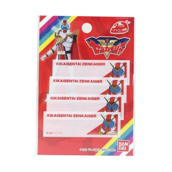 セール まいネーム 4枚セット 名前ラベル スーパー戦隊シリーズ 機界戦隊ゼンカイジャー Ban33 パイオニア Pio Ban350 Ban33 雑貨 アートの通販店 ベルコモン 通販 Yahoo ショッピング