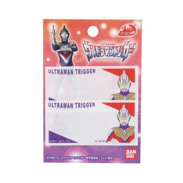 ܂l[ 2Zbg Ox Eg}gK[ pCIjA Bq[[ wG LN^[