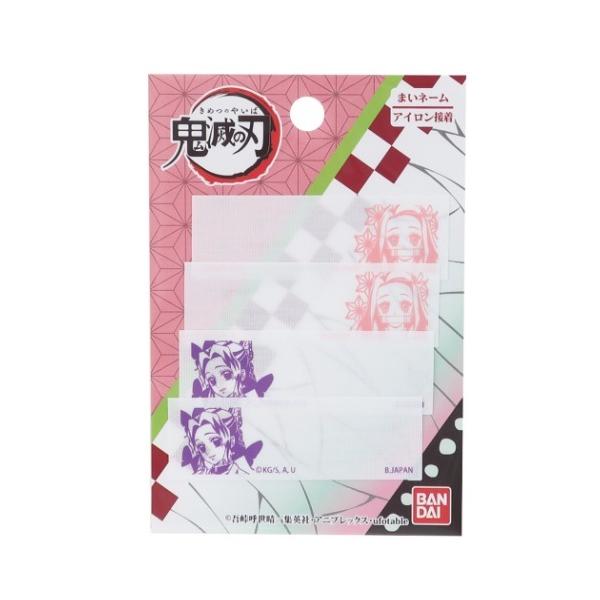 ܂l[ 4Zbg Ox Sł̐n }Hq Ӓ̂ pCIjA