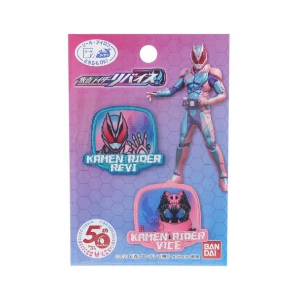 ACpb`V[ 2Zbg by ʃC_[oCX Bq[[ pCIjA |pi j̎q LN^[