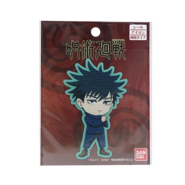 ACpb`V[ by p  b pCIjA