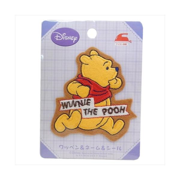 by ACpb` ܂̃v[ fBYj[ DI66 pCIjA