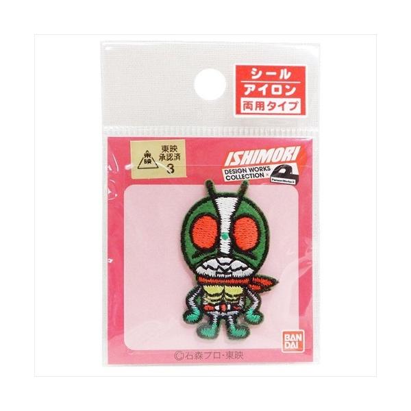 by ACpb` ʃC_[ 2 pCIjA |pi wG LN^[