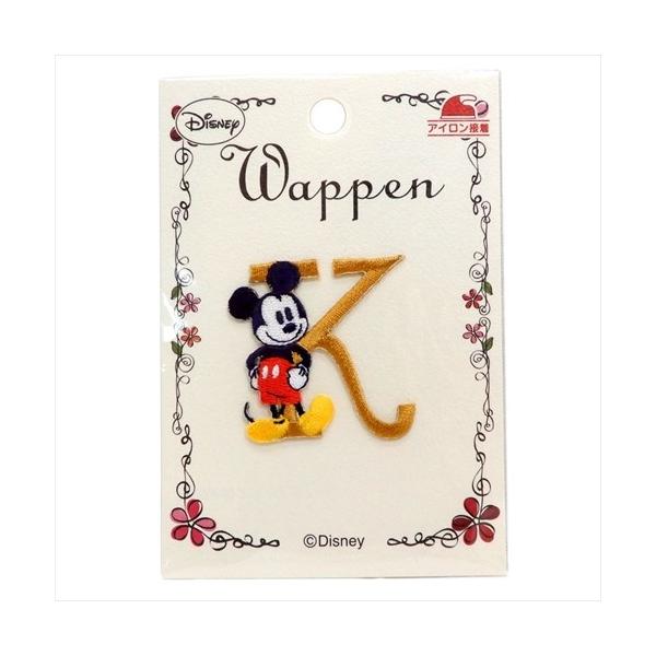 CjVACpb` by fBYj[ ~bL[~j[ At@xbg K pCIjA |pi