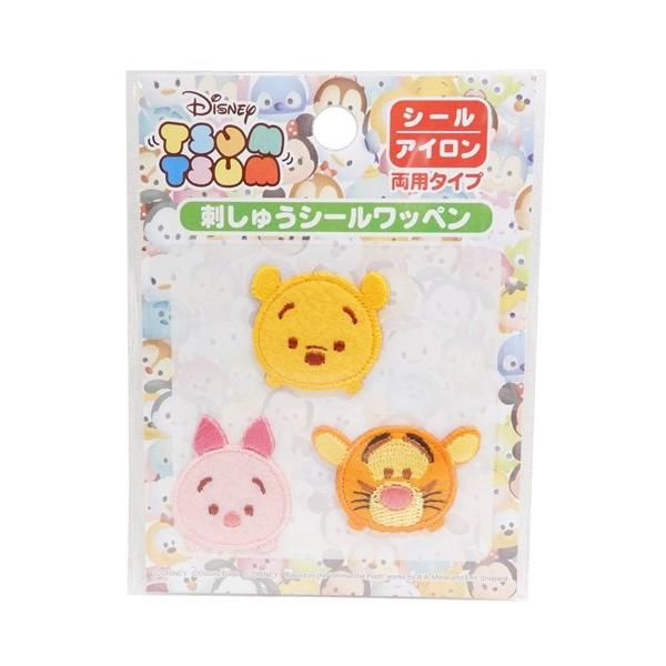 ディズニー ワッペン セットの価格と最安値 おすすめ通販を激安で