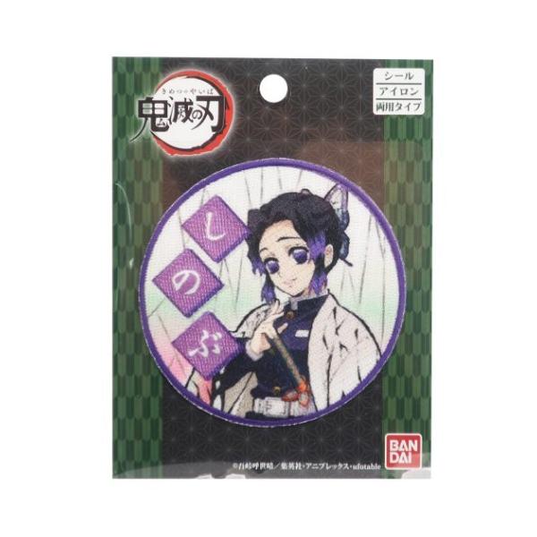 by Ӓ̂ ACpb`V[ Sł̐n