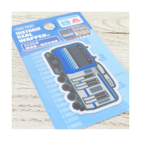 velkommen_pio-ptr400-ptr920_2_d_20260106095559