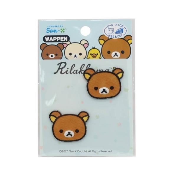 by ~jACpb`V[ 2Zbg bN} TGbNX Rilakkuma pCIjA |pi
