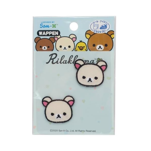 by ~jACpb`V[ 2Zbg bN} RbN} pCIjA TGbNX |pi LN^[