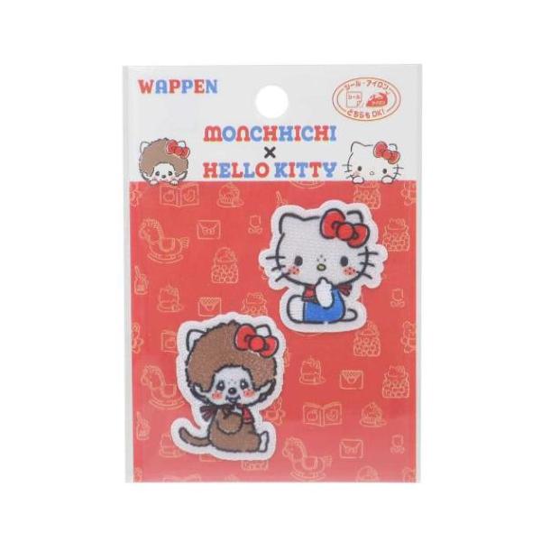 velkommen_pio-scc650-scc01