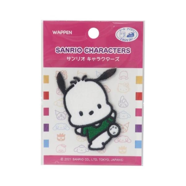 ACpb`V[ by |`bR TI pCIjA