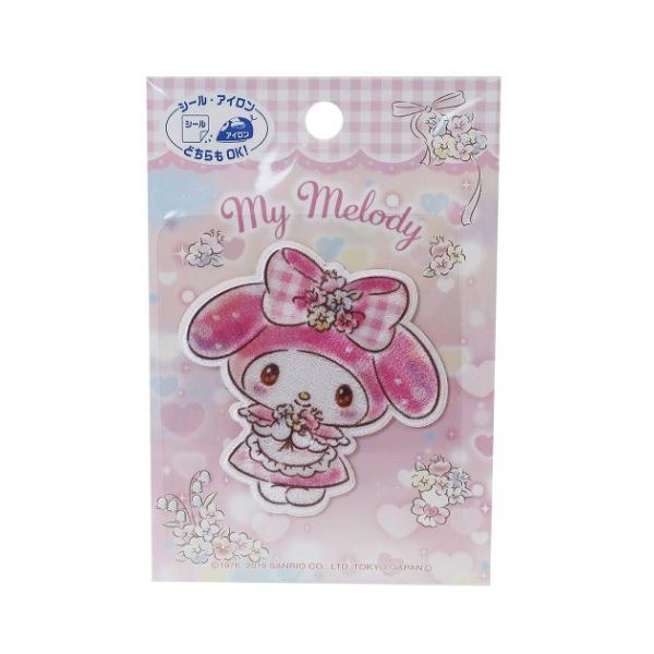 by AC by }CfB TI 2020N Vw pCIjA  ٖDpi