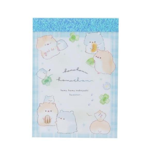 プチメモ メモ帳 はむはむハムちゃん クーリア 新学期準備文具 : 雑貨