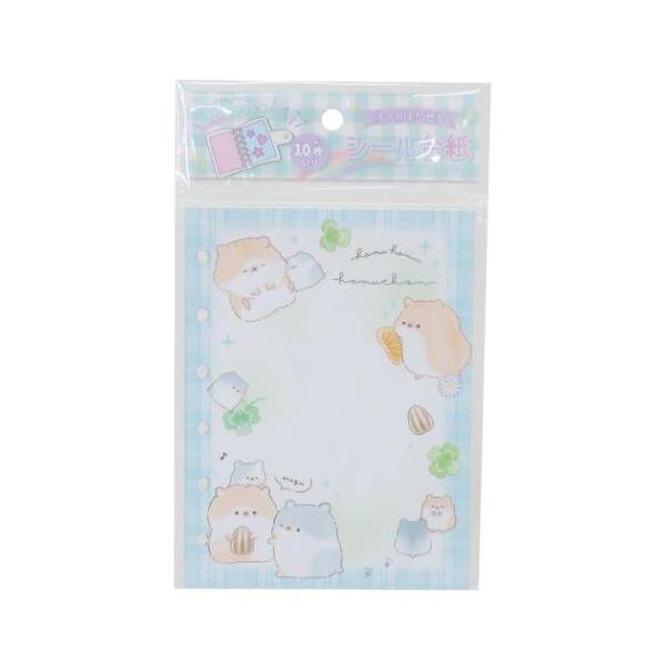 クーリア　ハムちゃん飯店　シール　平成レトロ レア クーリア ハムちゃんケーキ シール帳 平成レトロ 激レア ハムchan