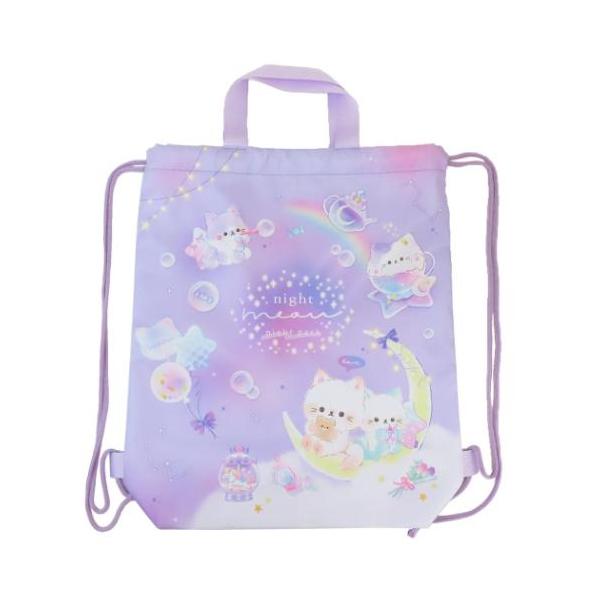 かわいい新入学 新学期に大喜び間違いナシのキュートな雑貨シリーズこちらは体操服入れにぴったりな[ナップサック]外側から名前が見えなくて安心な内側にネームタグが付いています荷物が多いときはランドセルにかぶせれば持ち運びもラクチン！シワになりに...