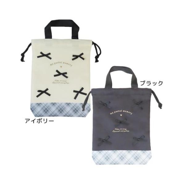 かわいい新入学 新学期に大喜び間違いナシのキュートな雑貨シリーズこちらは体育館シューズなどの収納にぴったりな[シューズバッグ]机のフックにかけてもバッグの底が床につきにくい持ち手付き！シワになりにくく、乾きやすい外側から名前が見えなくて安心...