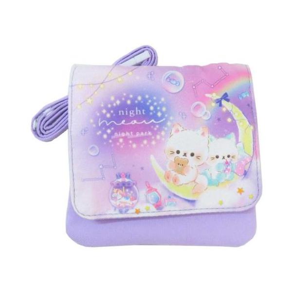 おしゃれ毎日が楽しくなるキュートなZAKKAシリーズこちらはハンカチやティッシュ、マスクやお菓子などいろんなものが入れられる[ポシェットポケット]クリップ付きだからスカートやズボン、カバン等にカンタンに取り付け可能取り外し可能のショルダース...