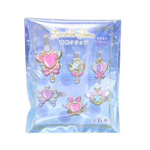 ヘアアクセ シークレットトゥインクルジェム前髪クリップ 全6種の内