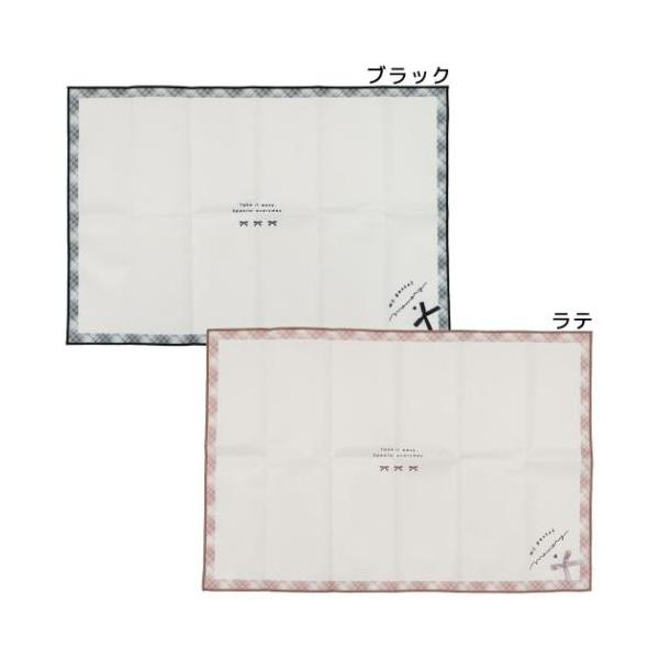 弁当 おしゃれ 生活雑貨　仕事 一人暮らし ナフキン新入学 新学期にぴったりなかわいいランチ雑貨シリーズこちらは定番人気アイテム[ランチクロス]お弁当箱を包んだり、ランチョンマットにしたりとっても便利学習机にぴったりサイズで使いやすい同デザ...