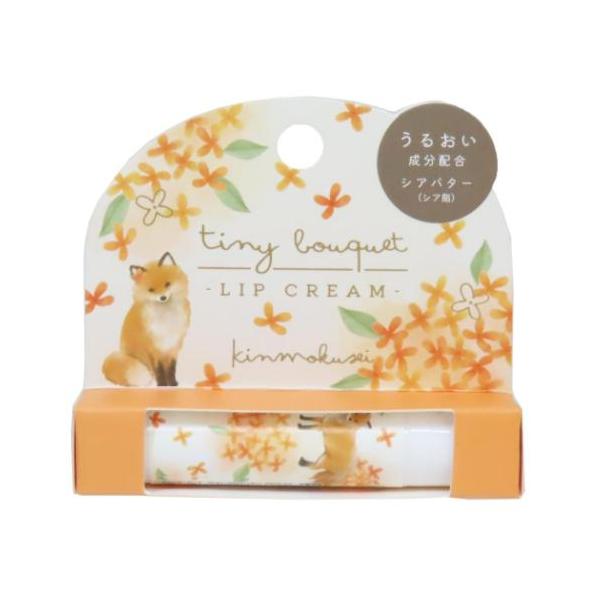 生活雑貨 おしゃれ ファッション お祝い ギフトに 日用雑貨毎日が楽しくなるキュートなZAKKAシリーズこちらは定番人気アイテム[リップクリーム]うるおい成分[シアバター]配合で唇に潤いを与えてぷるぷるにキンモクセイの香り付きで癒されます可...