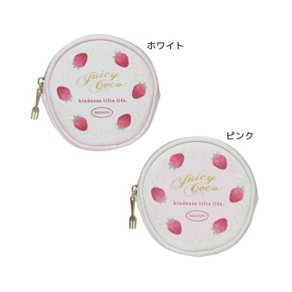 毎日使うものだからこそこだわりを 大人可愛い女性向け雑貨毎日が楽しくなるキュートなZAKKAシリーズこちらはかわいい[サークルポーチ]コインやアクセサリー、お薬などの持ち運びにも便利同シリーズのかわいい雑貨いろいろあるのでお気に入りを揃えて...