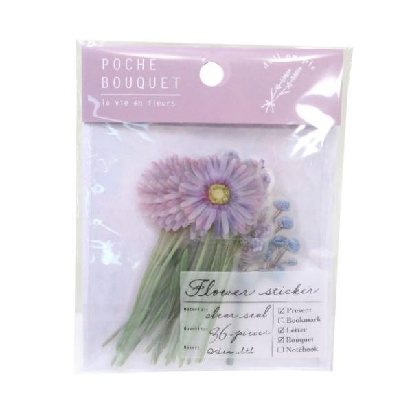 p[vhCt[ t[NV[ |VFu[P V[Zbg N[A