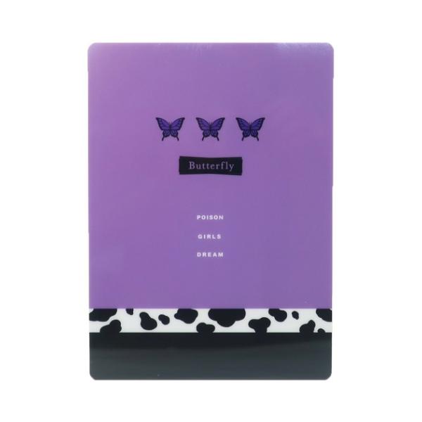 fXNpbh Butterfly ST ~ o^tCh[Yp[v