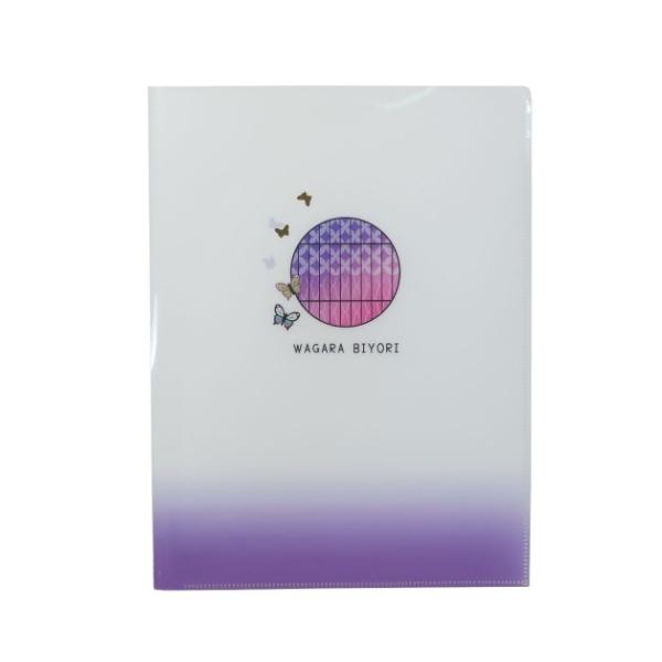 10|Pbg A4 NAt@C t@C aт