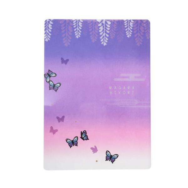 ~ fXNpbh aт `E TL N[A Vw a w w Z ̎q