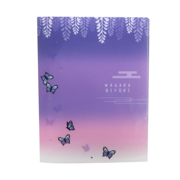 t@C NAt@C A4 10|Pbg aт `E