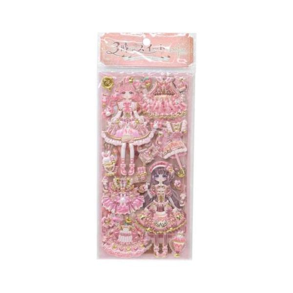 ショコラ（TOJIKI TONYA） きせかえシール 3時のスイートファッション