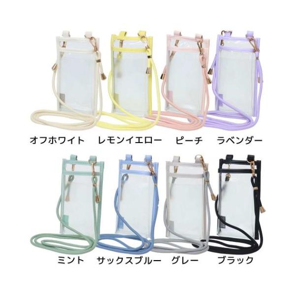 クリアスマホショルダー スマホポーチ ピックミーカラー クーリア ミニショルダー シンプル 推し活