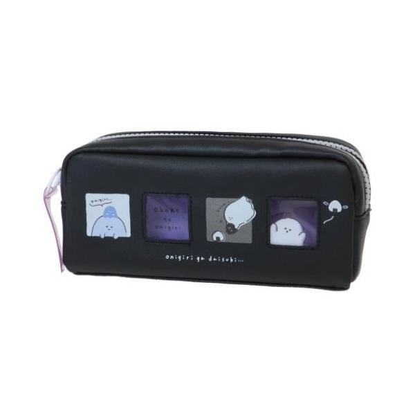 2ポケットBOXペンポーチ 筆箱 おばけとおにぎり 新入学 クーリア